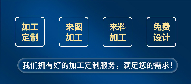 汽車改裝配件水轉(zhuǎn)印
