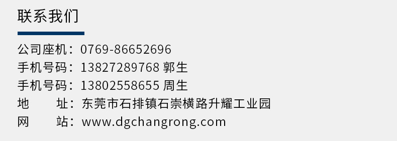 汽車改裝配件水轉(zhuǎn)印